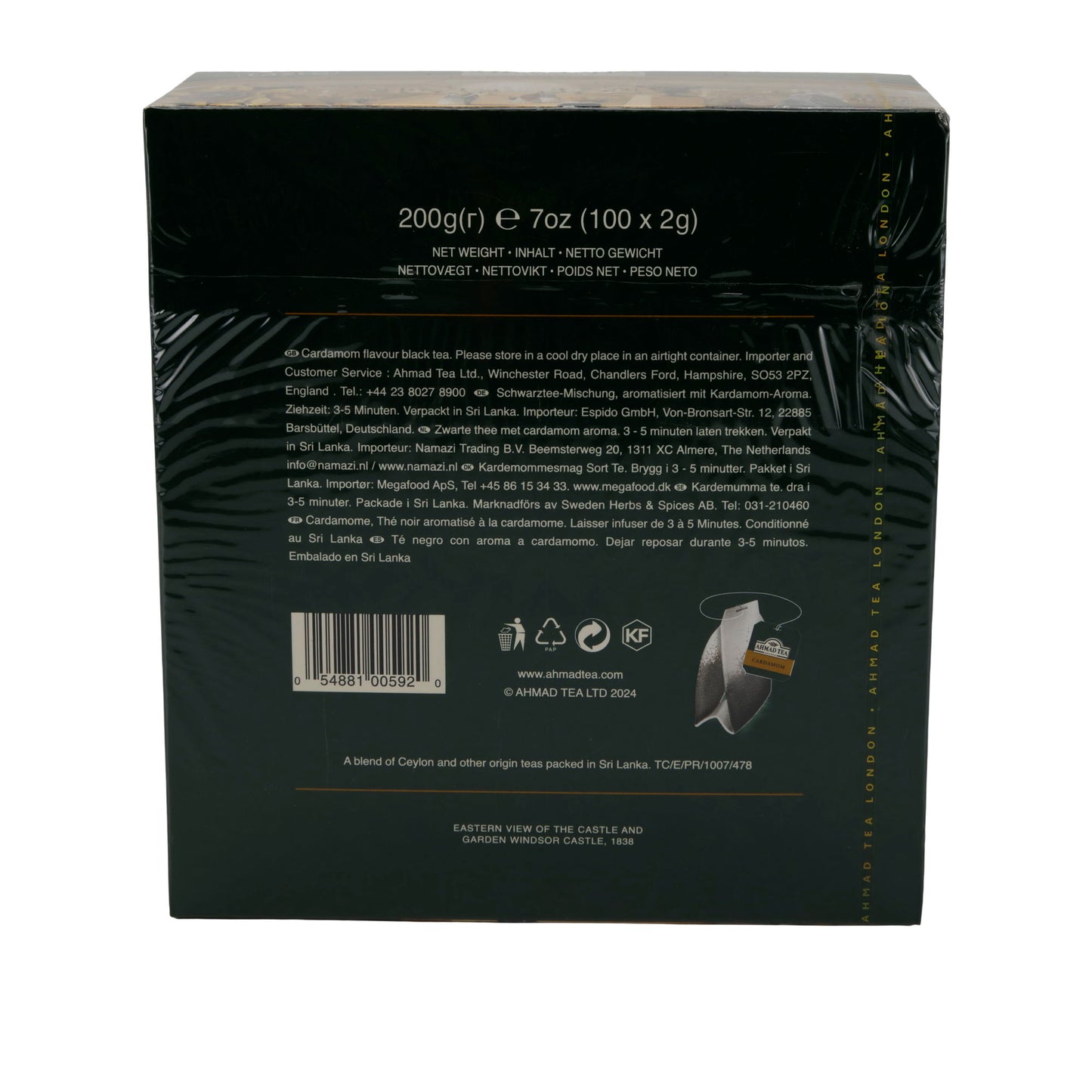 100 bustine di Cardamomo etichettate, Ahmad Tea