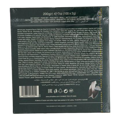 100er Tagged Earl Grey tea bags, Ahmad Tea