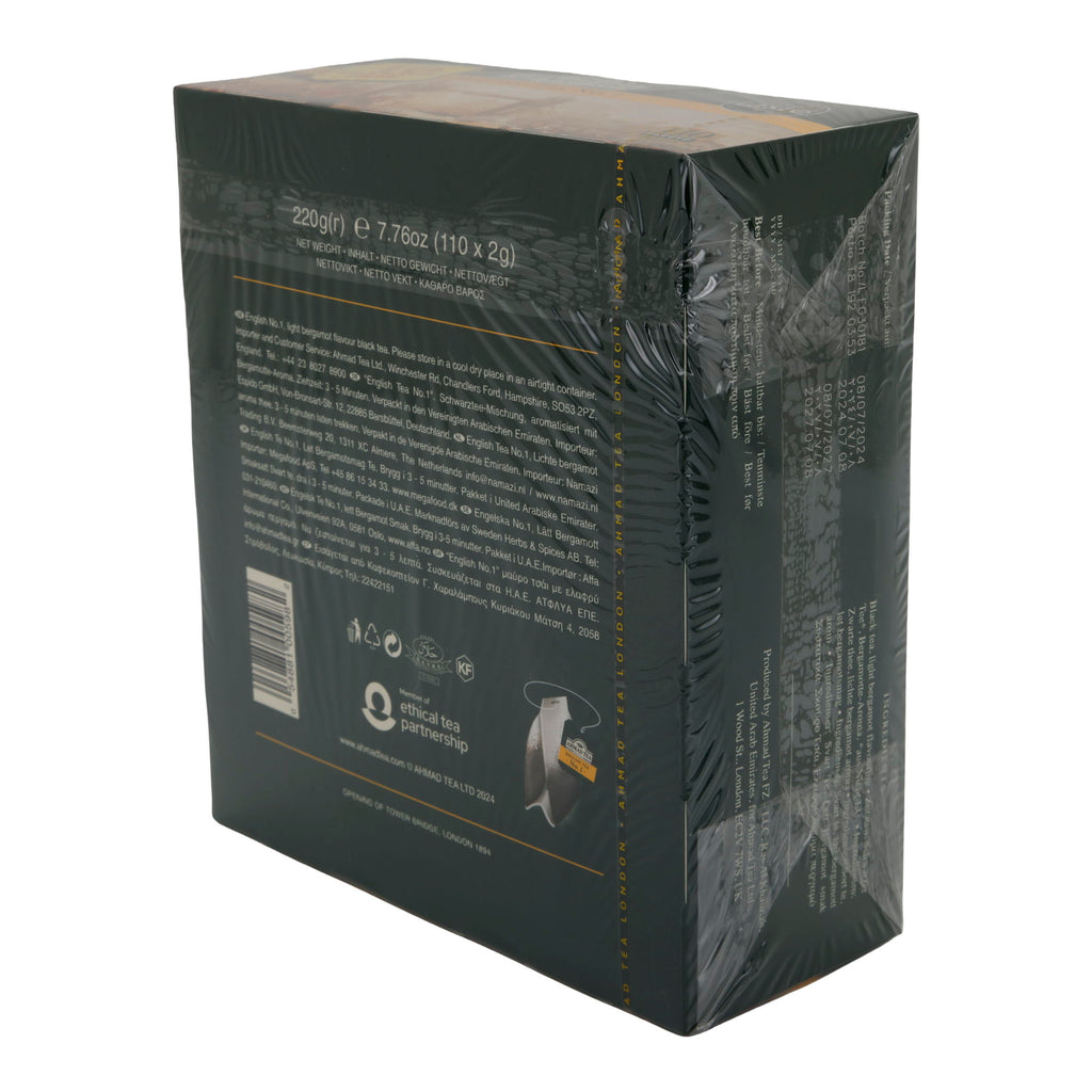 TAGGED ENGLISH TEA- TEA NO.1 100 SERIES