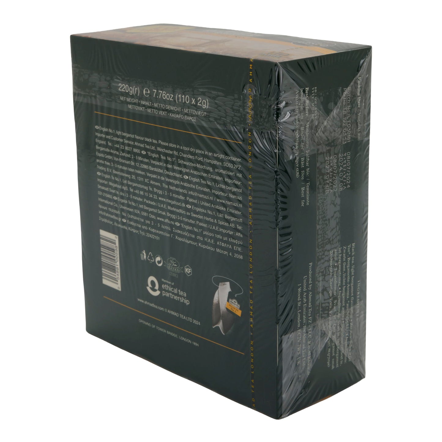TAGGED ENGLISH TEA- TEA NO.1 100 SERIES