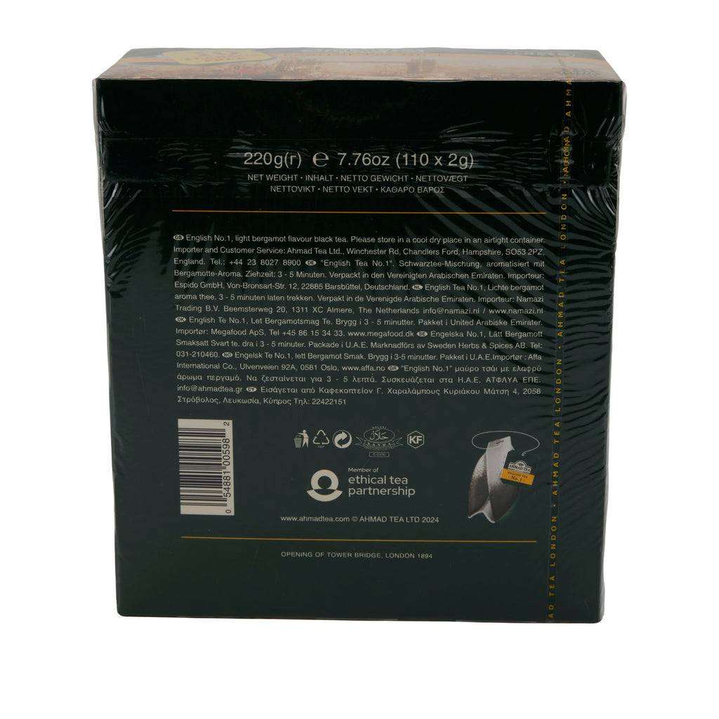 TAGGED ENGLISH TEA- TEA NO.1 100 SERIES