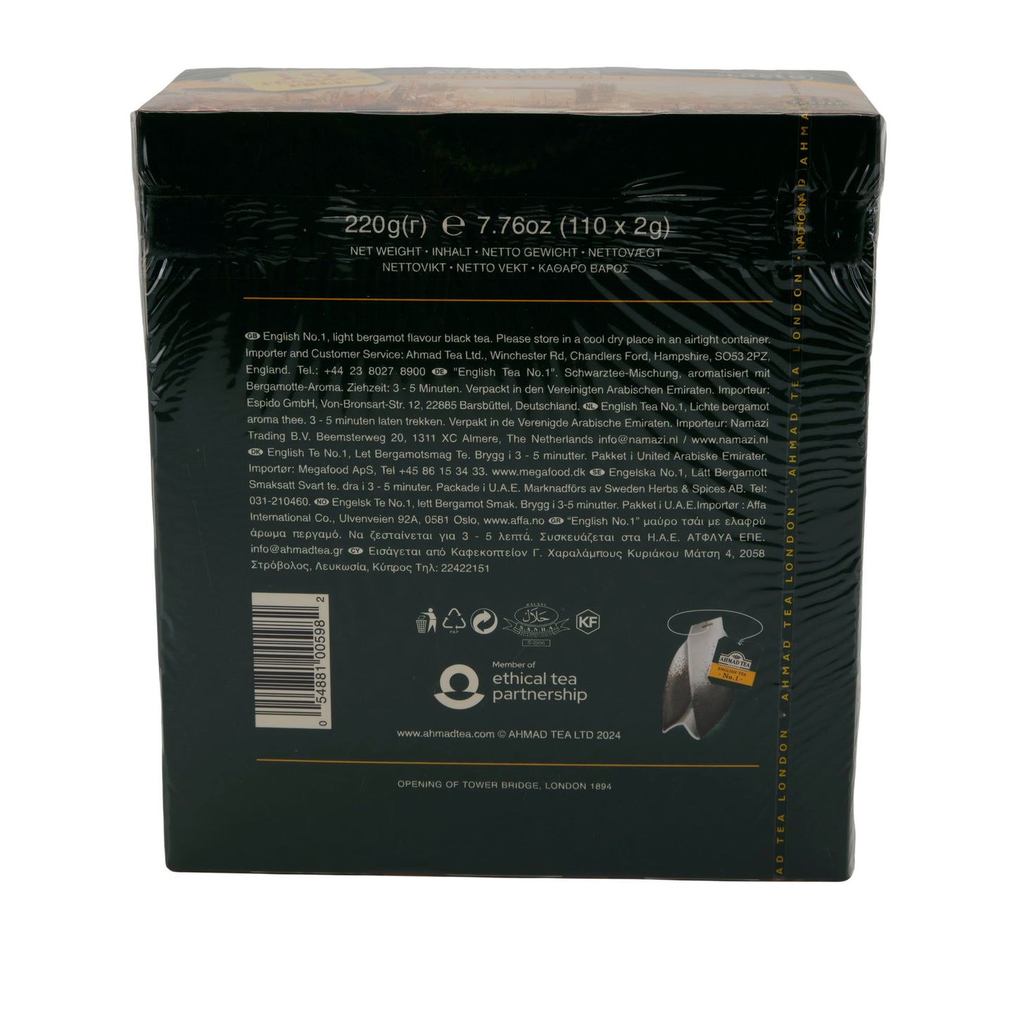 TAGGED ENGLISH TEA- TEA NO.1 100 SERIES