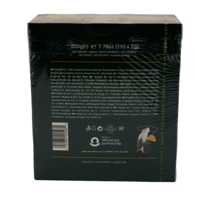 TAGGED ENGLISH TEA- TEA NO.1 100 SERIES