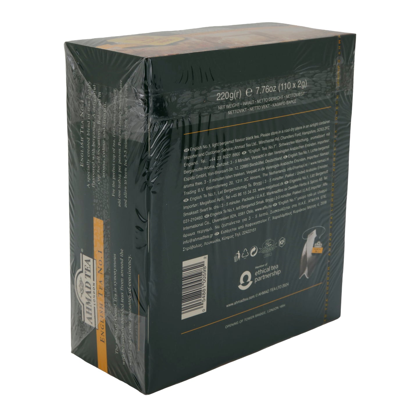 TAGGED ENGLISH TEA- TEA NO.1 100 SERIES
