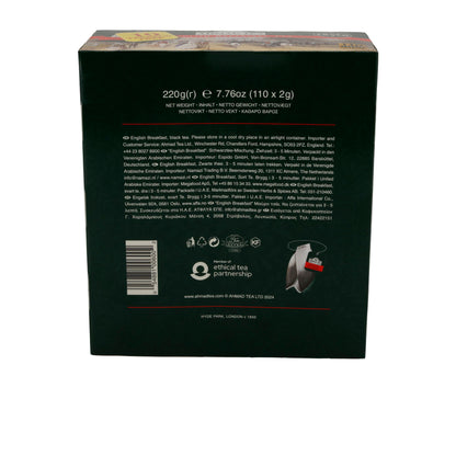 English Breakfast Ahmad Tea | Schwarzer Tee | Teebeutel | 220 g, 110 Beutel