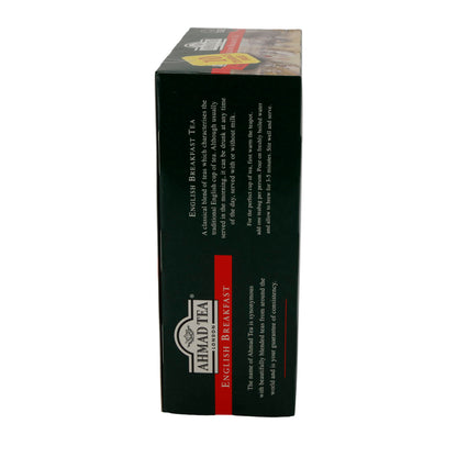 English Breakfast Ahmad Tea | Schwarzer Tee | Teebeutel | 220 g, 110 Beutel