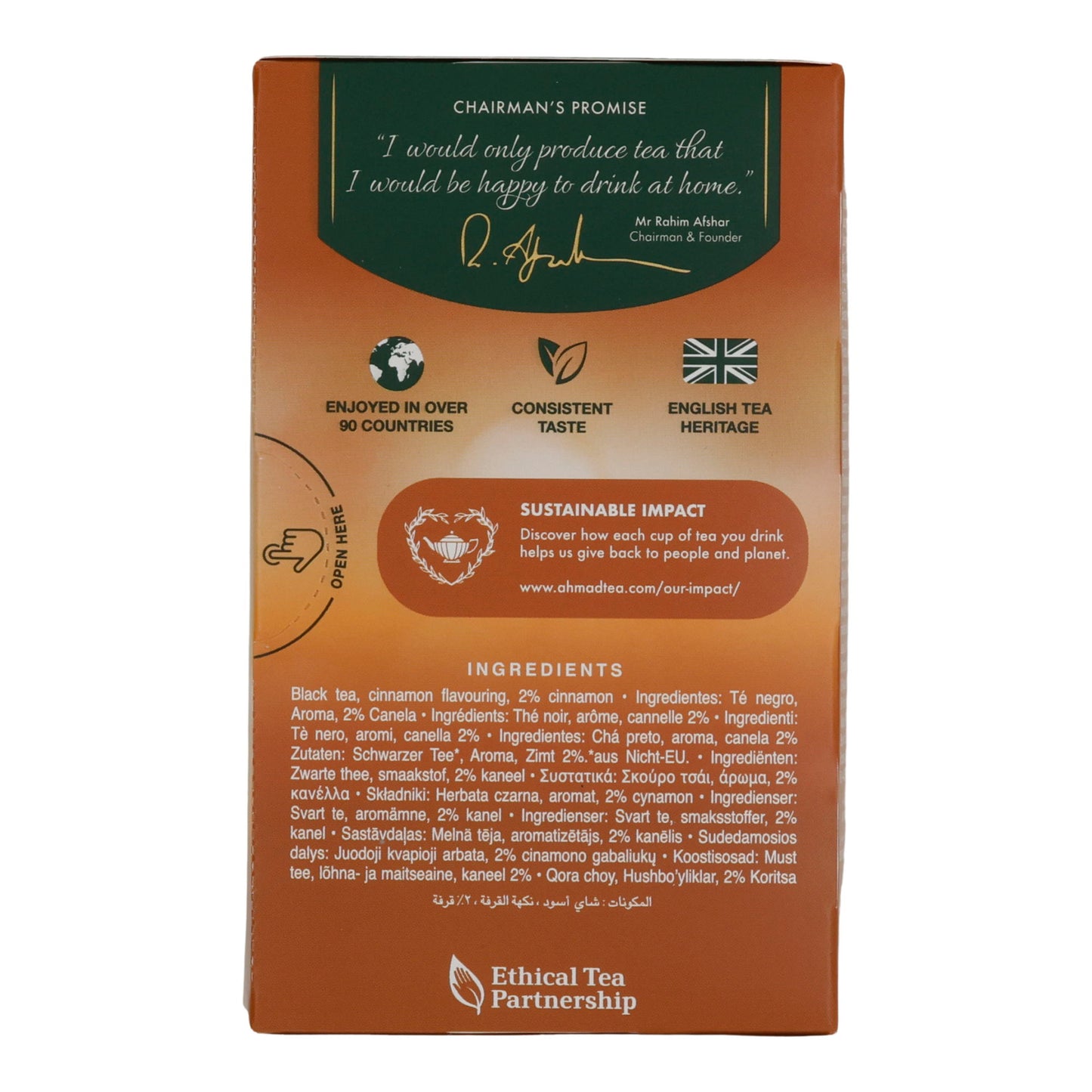 6x20 Aluminum t/b Cinnamon Haze, Ahmad Tea