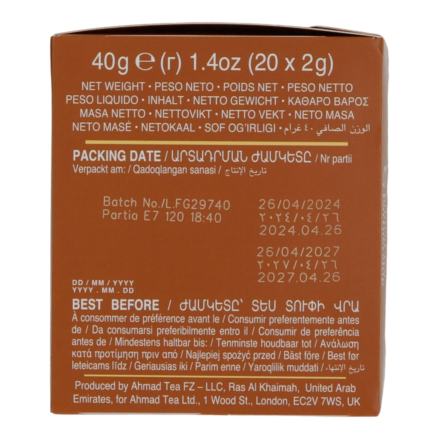 6x20 Aluminum t/b Cinnamon Haze, Ahmad Tea
