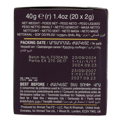 6x20er Alu t/b Zwarte Bes Burst, Ahmad Tea