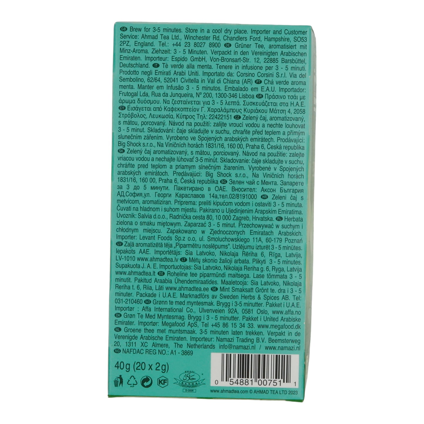 6x20 Aluminum t/b Mint Mystique, Ahmad Tea