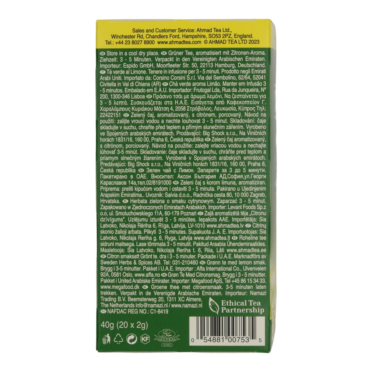 6x20 Aluminum Tea Bags Lemon Green Tea, Ahmad Tea
