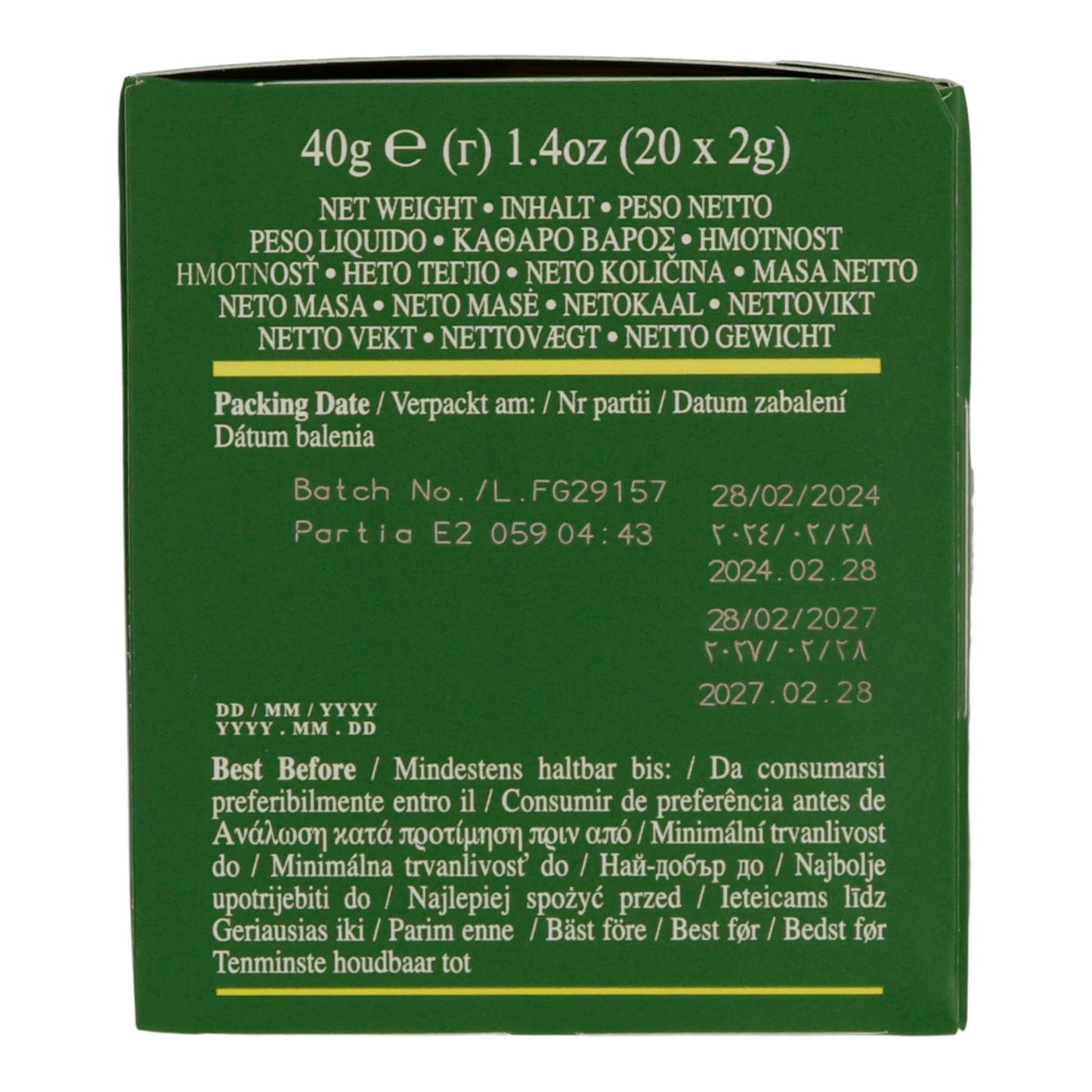 6x20 Aluminum Tea Bags Lemon Green Tea, Ahmad Tea