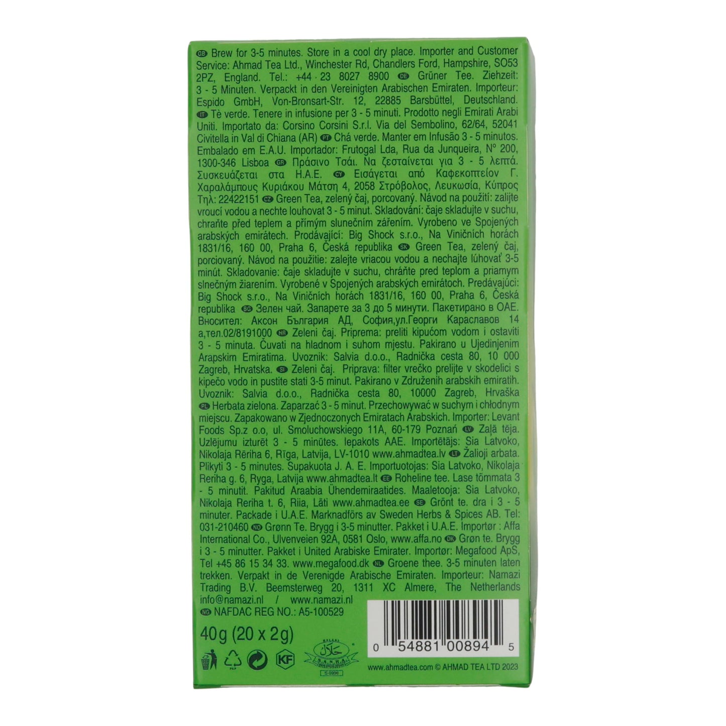 6x20 Aluminum Tea Bags Green Pure, Ahmad Tea