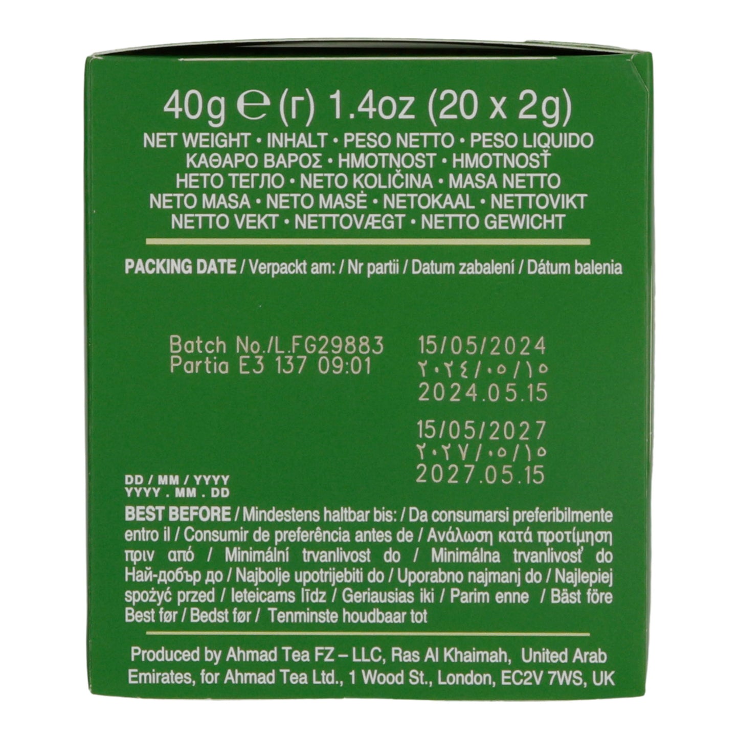 6x20 Aluminum Tea Bags Green Pure, Ahmad Tea
