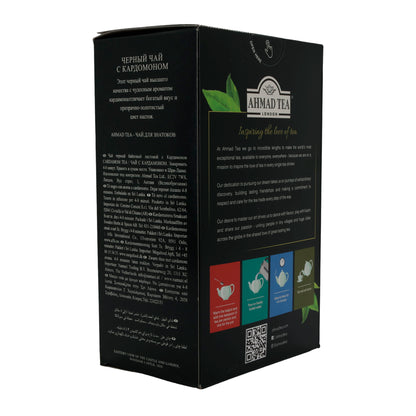 Ahmad Tea Cardamom Tea | Schwarzer Tee mit Kardamom | Aromatisch & lose | 500 g