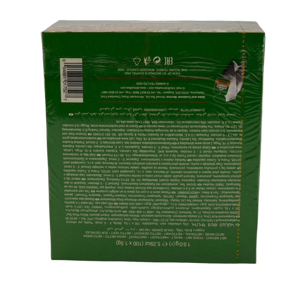 100er Tagged Cardamom Green, Ahmad Tea