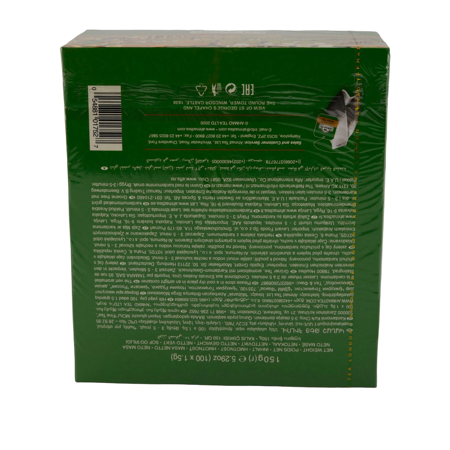 100er Tagged Cardamom Green, Ahmad Tea