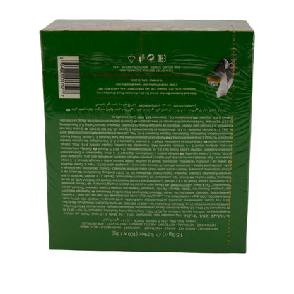 100er Tagged Cardamom Green, Ahmad Tea