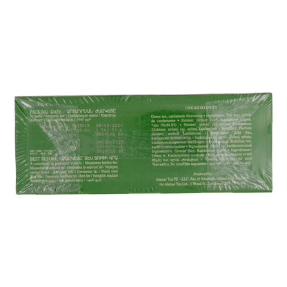 100er Tagged Cardamom Green, Ahmad Tea