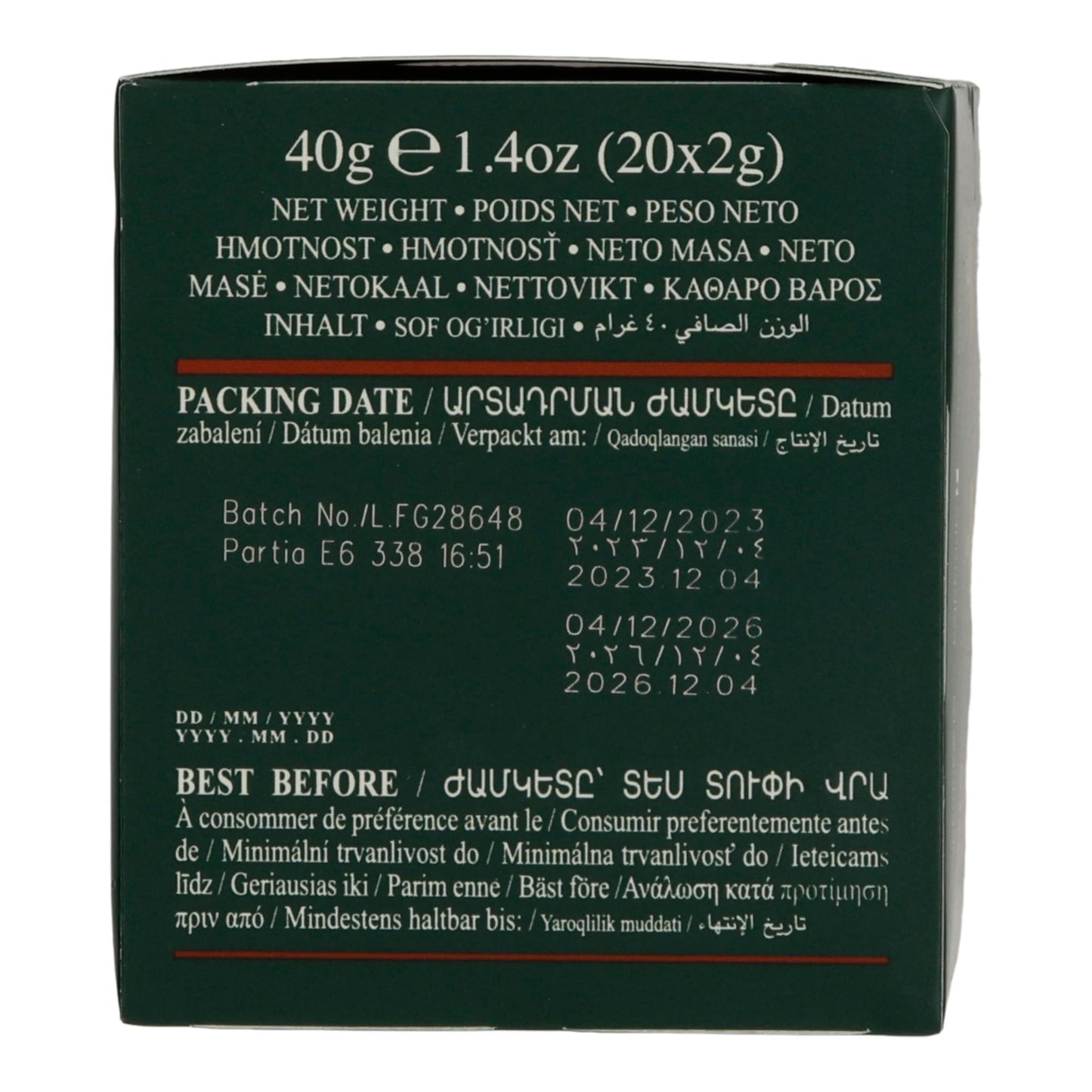 6x20 Aluminum Tea Bag Clove Tea, Ahmad Tea