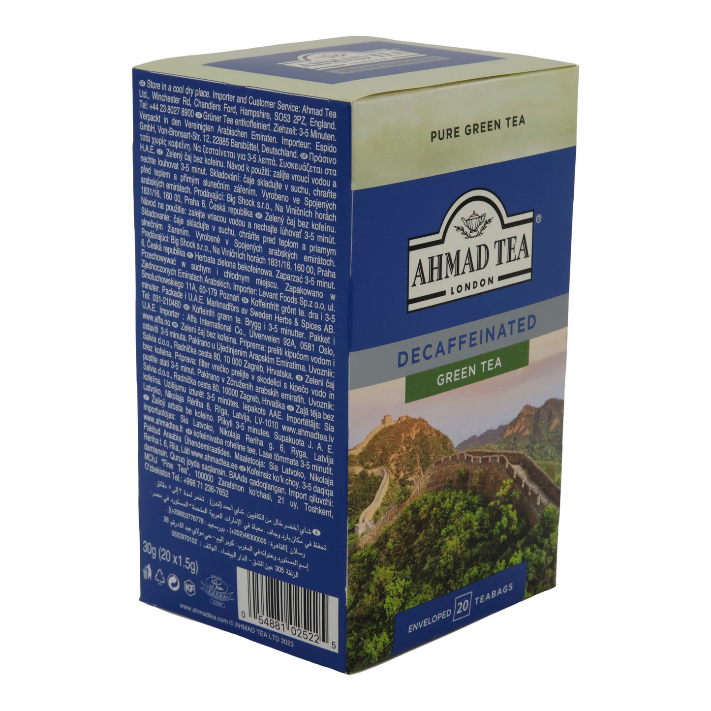 6x20 Aluminum t/b Decaffeinated Green Tea, Ahmad Tea