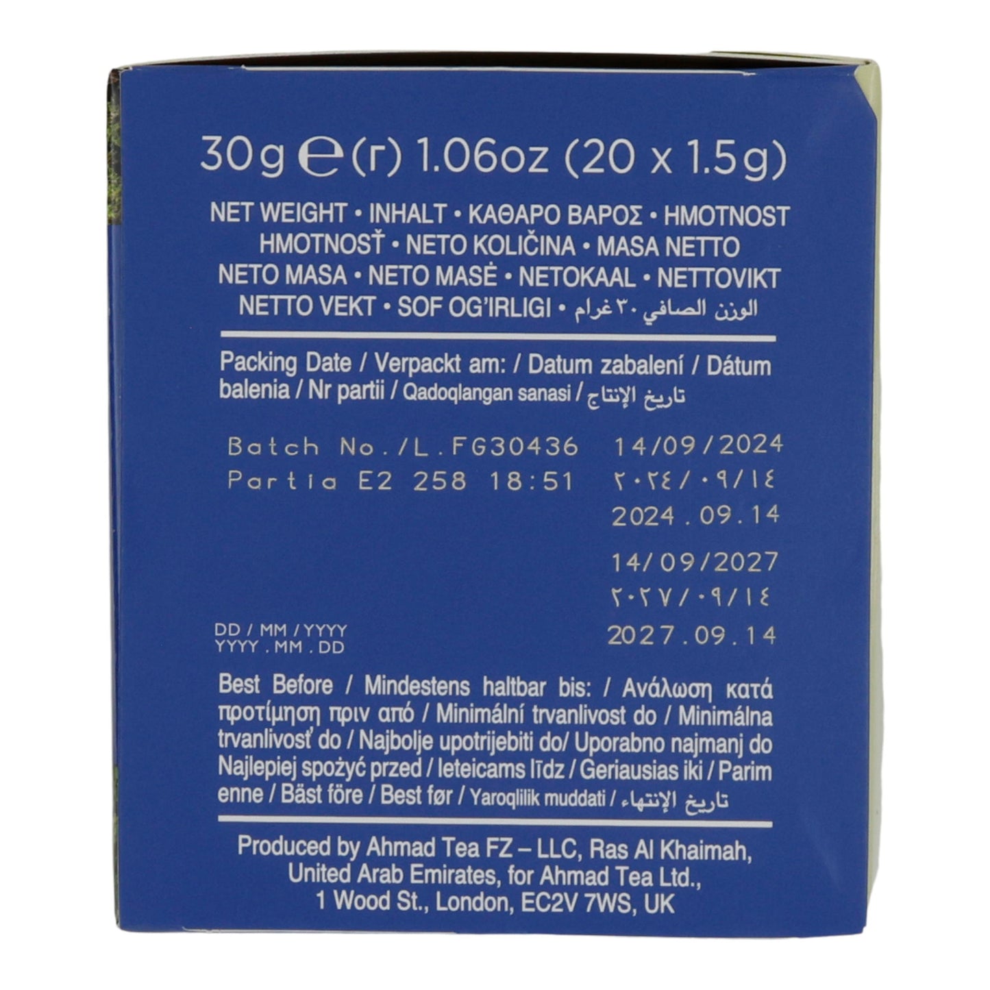6x20 Aluminum t/b Decaffeinated Green Tea, Ahmad Tea