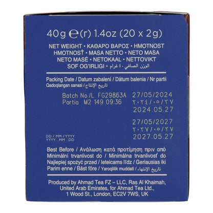 6x20 Aluminum Tea Bags Decaffeinated Indulgent Selection, Ahmad Tea