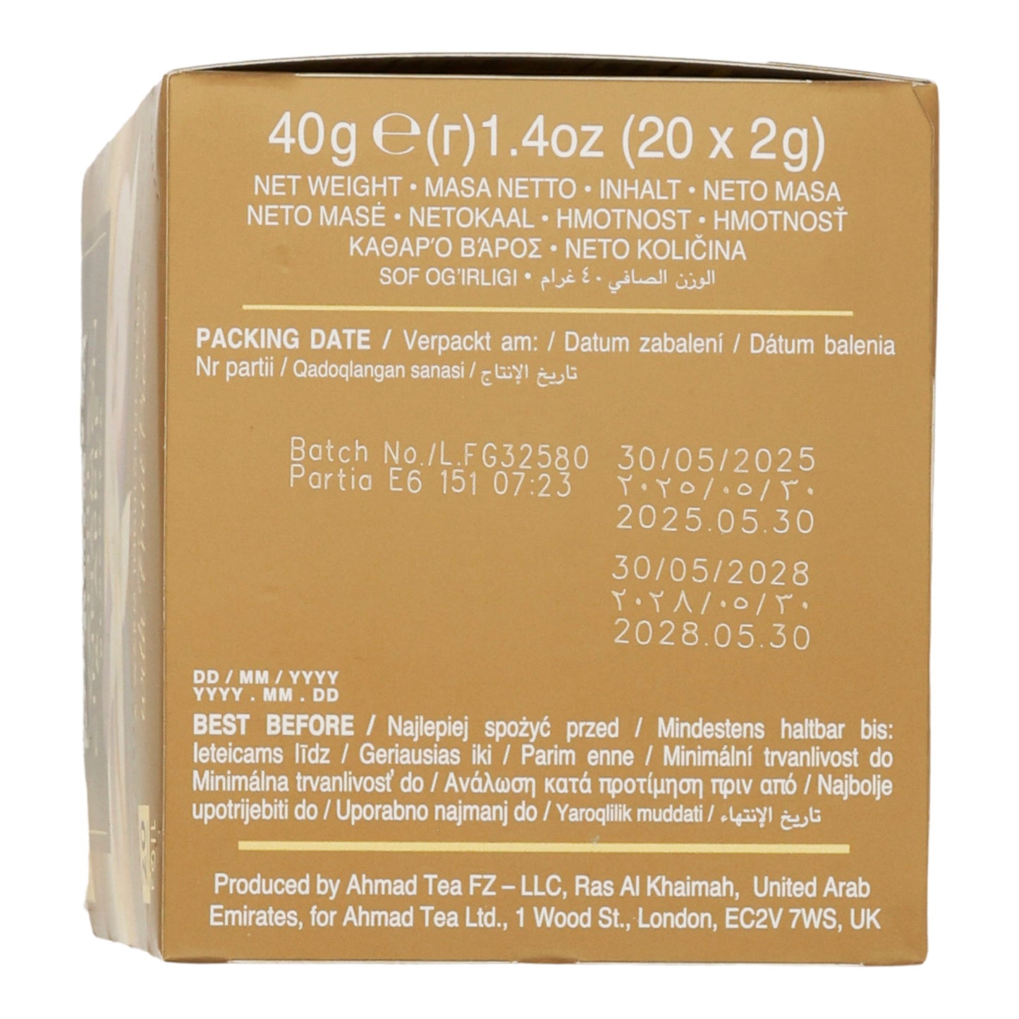 Ahmad Tea Vanilla, Cinnamon & Apple | Schwarzer Tee mit Fruchtstücken| Aromatisch | 500 g