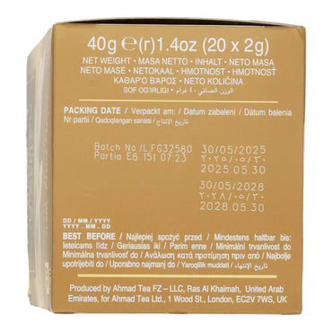 Ahmad Tea Vanilla, Cinnamon & Apple | Schwarzer Tee mit Fruchtstücken| Aromatisch | 500 g