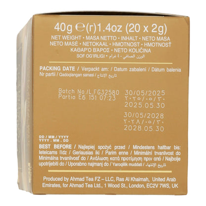 Ahmad Tea Vanilla, Cinnamon & Apple | Schwarzer Tee mit Fruchtstücken| Aromatisch | 500 g