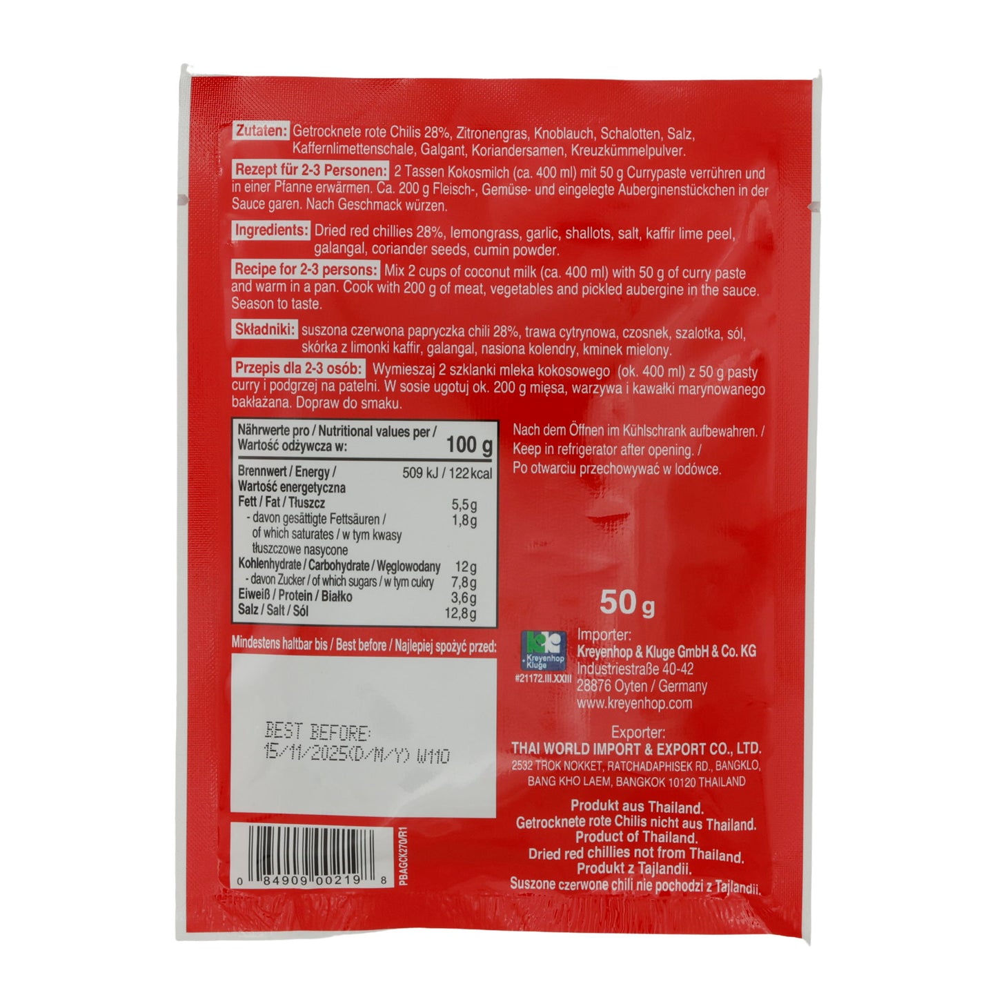 Currypaste Cock Brand | Red Curry Paste | Für authentische thailändische Currys | 50 g