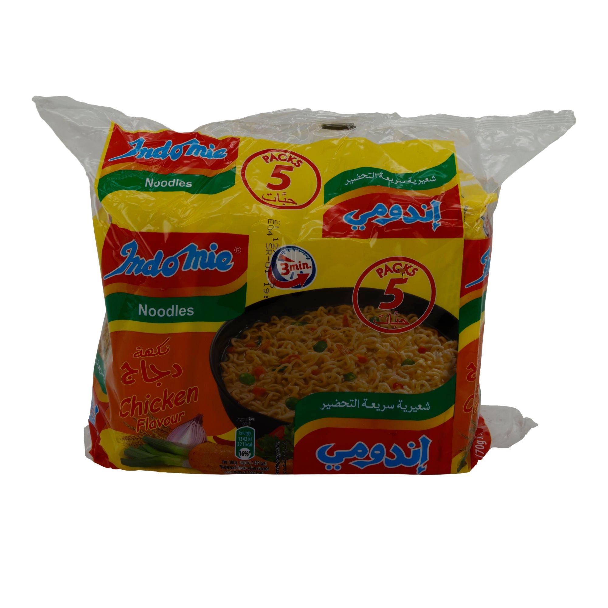 Nudeln Indomie Instant | Hähnchengeschmack | würzige Schnellnudeln | 350 g (5 x 70 g) INDOMIE