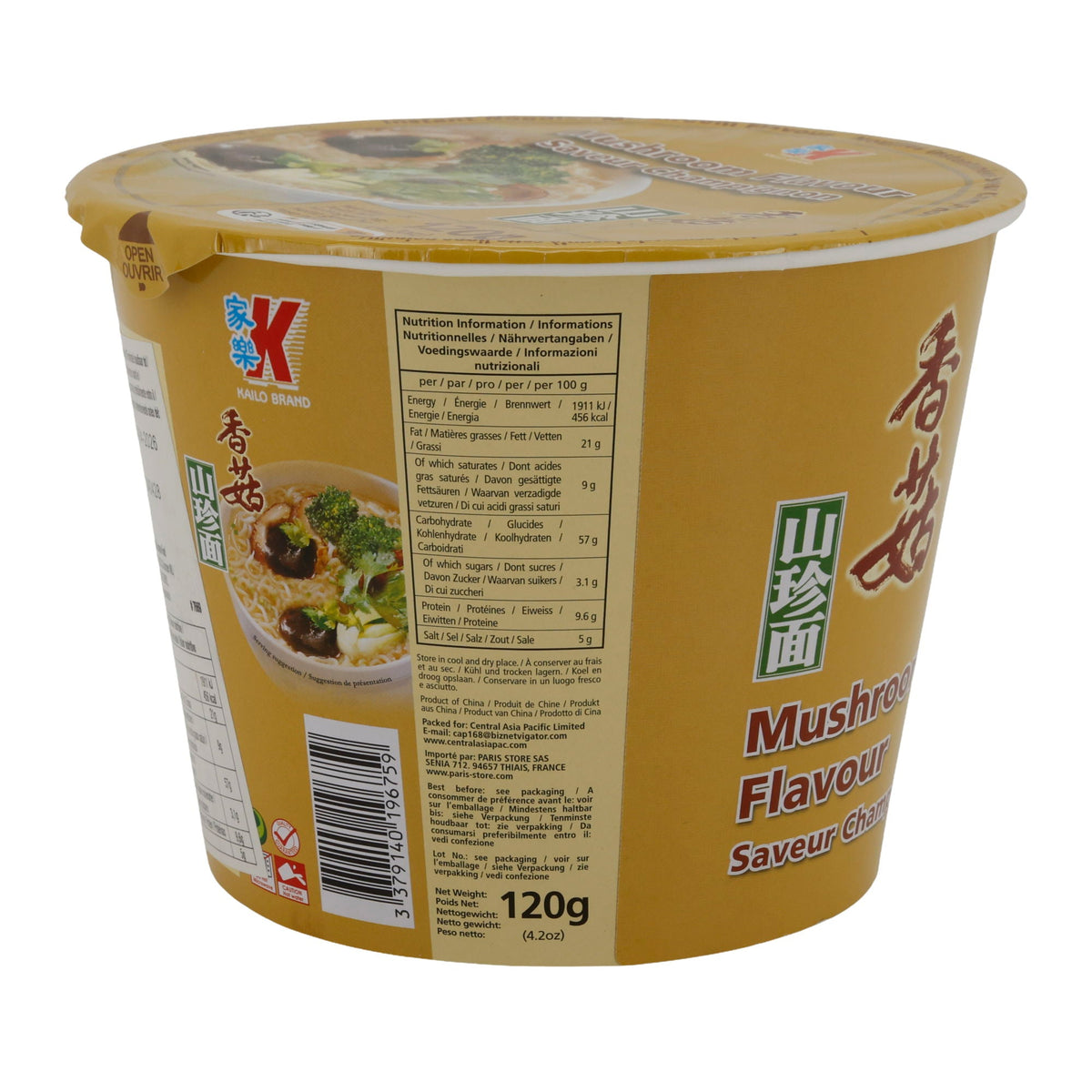 Instant-Nudeln Kailo Brand | Mushroom Flavour | Mit Pilzgeschmack im Becher | 120 g KAILO