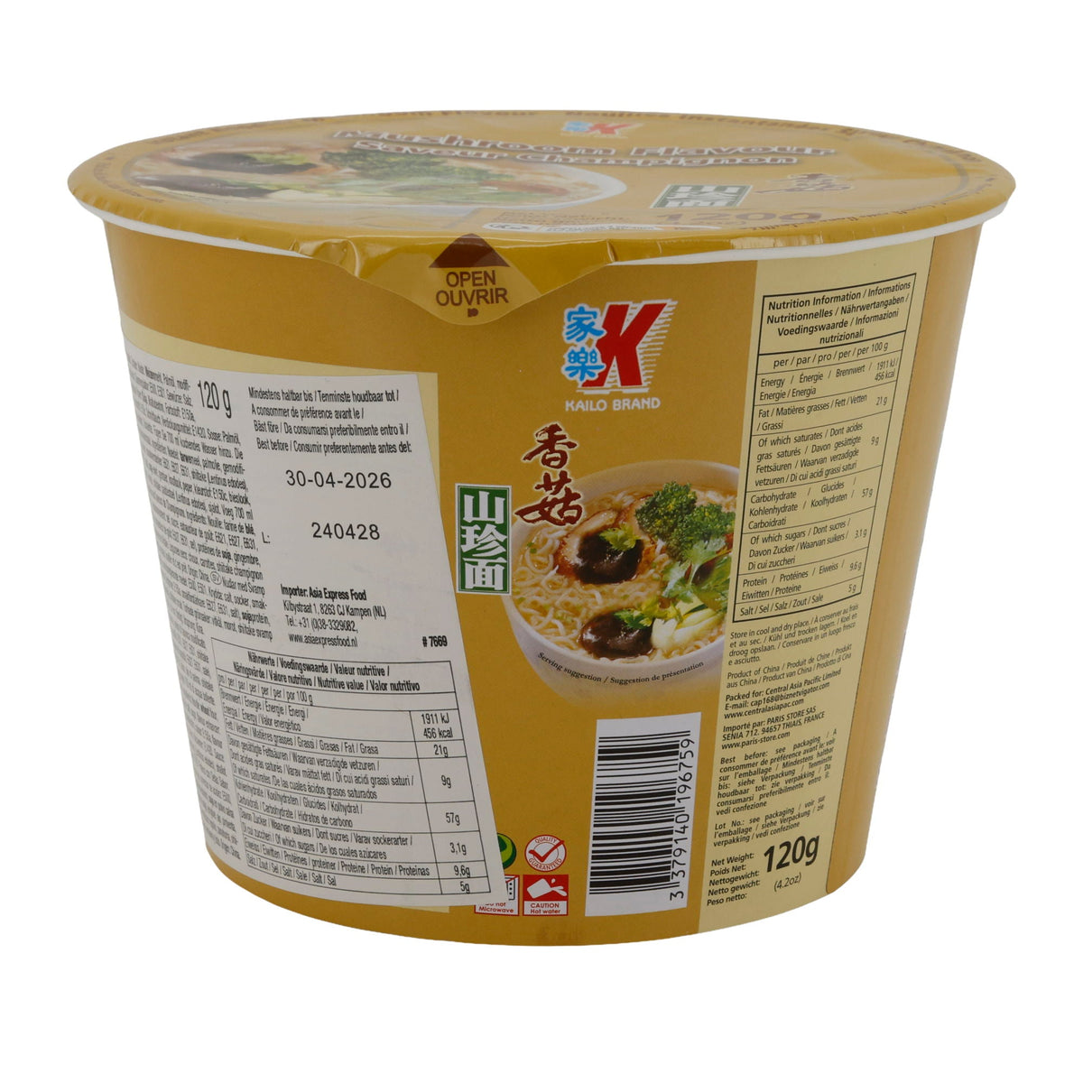 Instant-Nudeln Kailo Brand | Mushroom Flavour | Mit Pilzgeschmack im Becher | 120 g KAILO