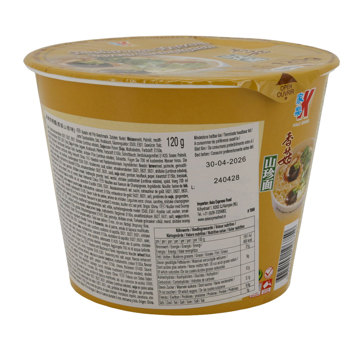 Instant-Nudeln Kailo Brand | Mushroom Flavour | Mit Pilzgeschmack im Becher | 120 g KAILO