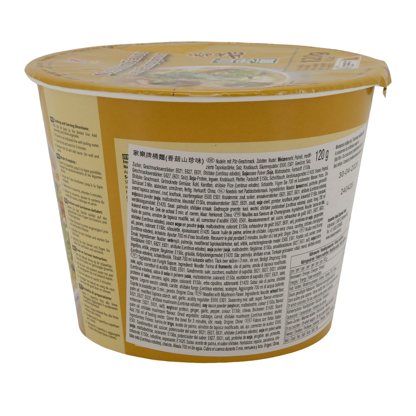 Instantnoedels Kailo Brand | Champignonsmaak | Met paddenstoelensmaak in beker | 120 g