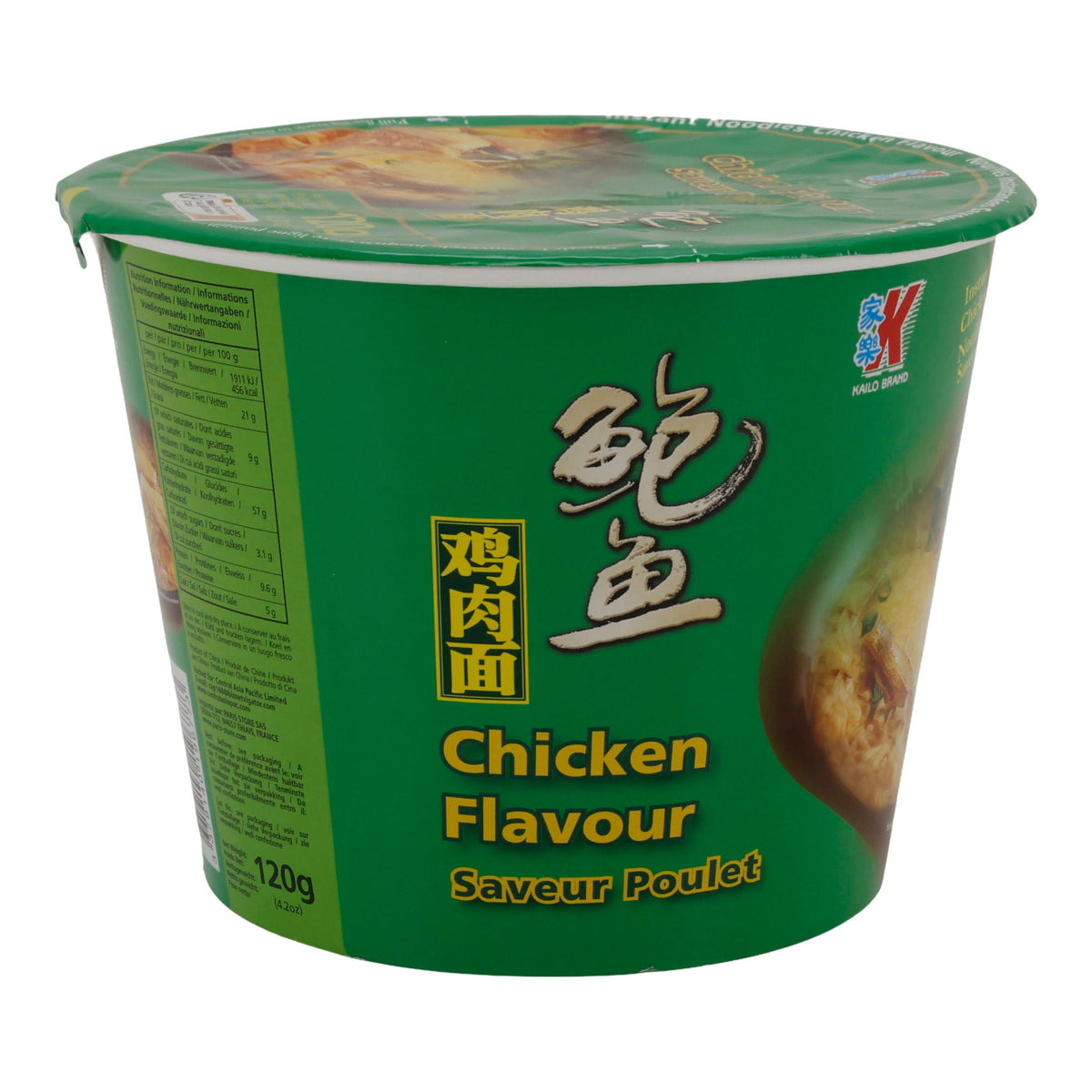 Instant-Nudeln Kailo Brand | Chicken Flavour | Mit Huhn-Geschmack im Becher | 120 g KAILO