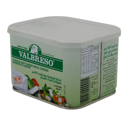 Weichkäse Valbreso Weichkäse aus Schafmilch | In Salzlake gereift | Französischer Käse | 600 g