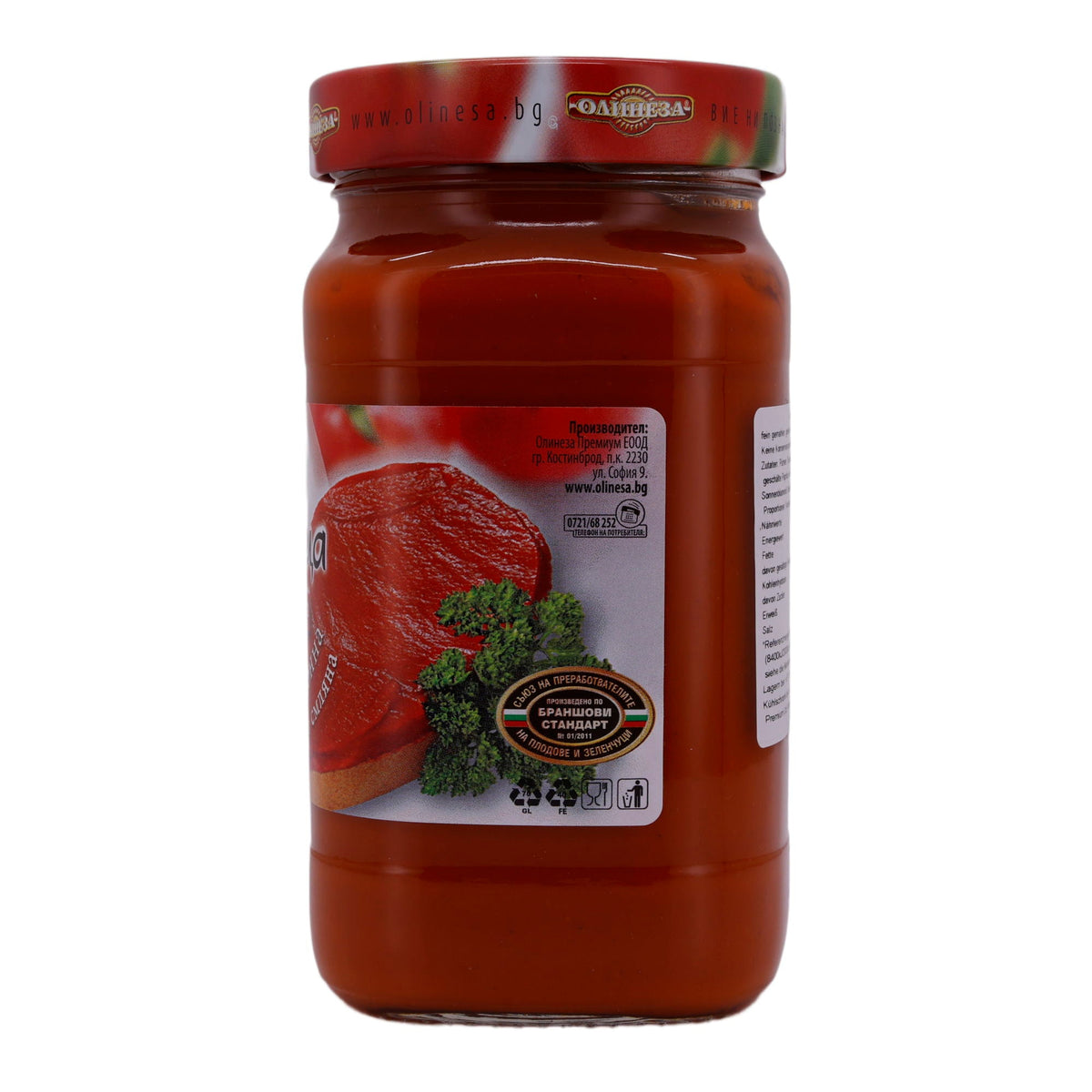 Paprikapaste Olinesa Lutenica | Traditionell, aus frischen Zutaten | 520 g