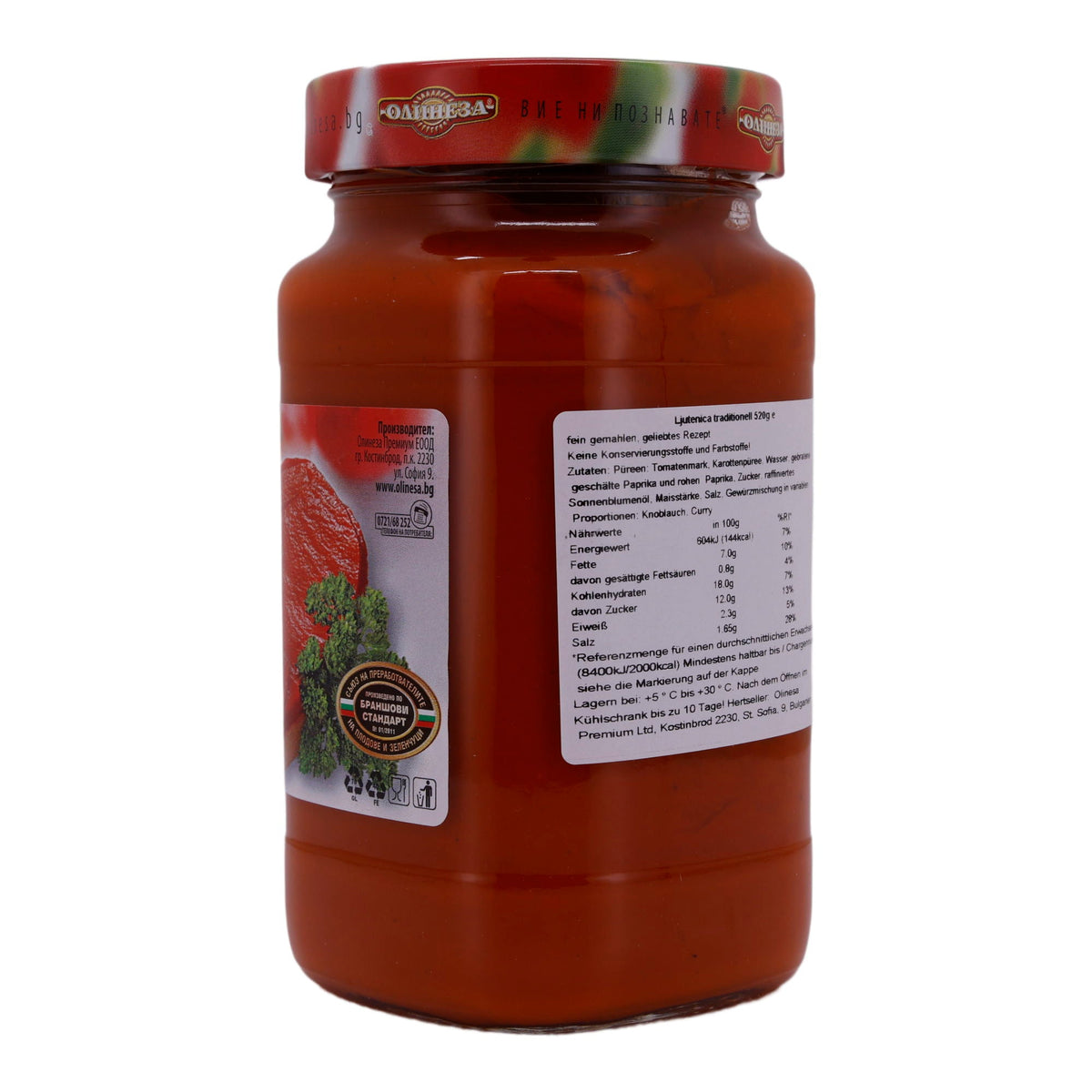 Paprikapaste Olinesa Lutenica | Traditionell, aus frischen Zutaten | 520 g