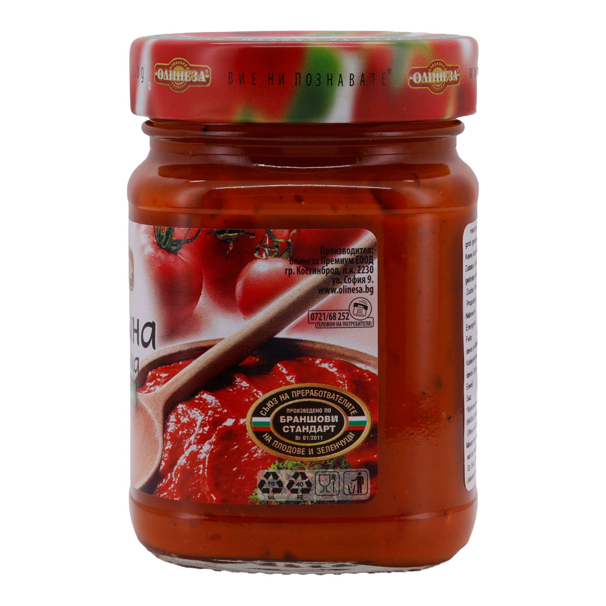 Paprikapaste Olinesa | Hausmacher Lutenitsa | Grob gemahlen | 260 g Glas