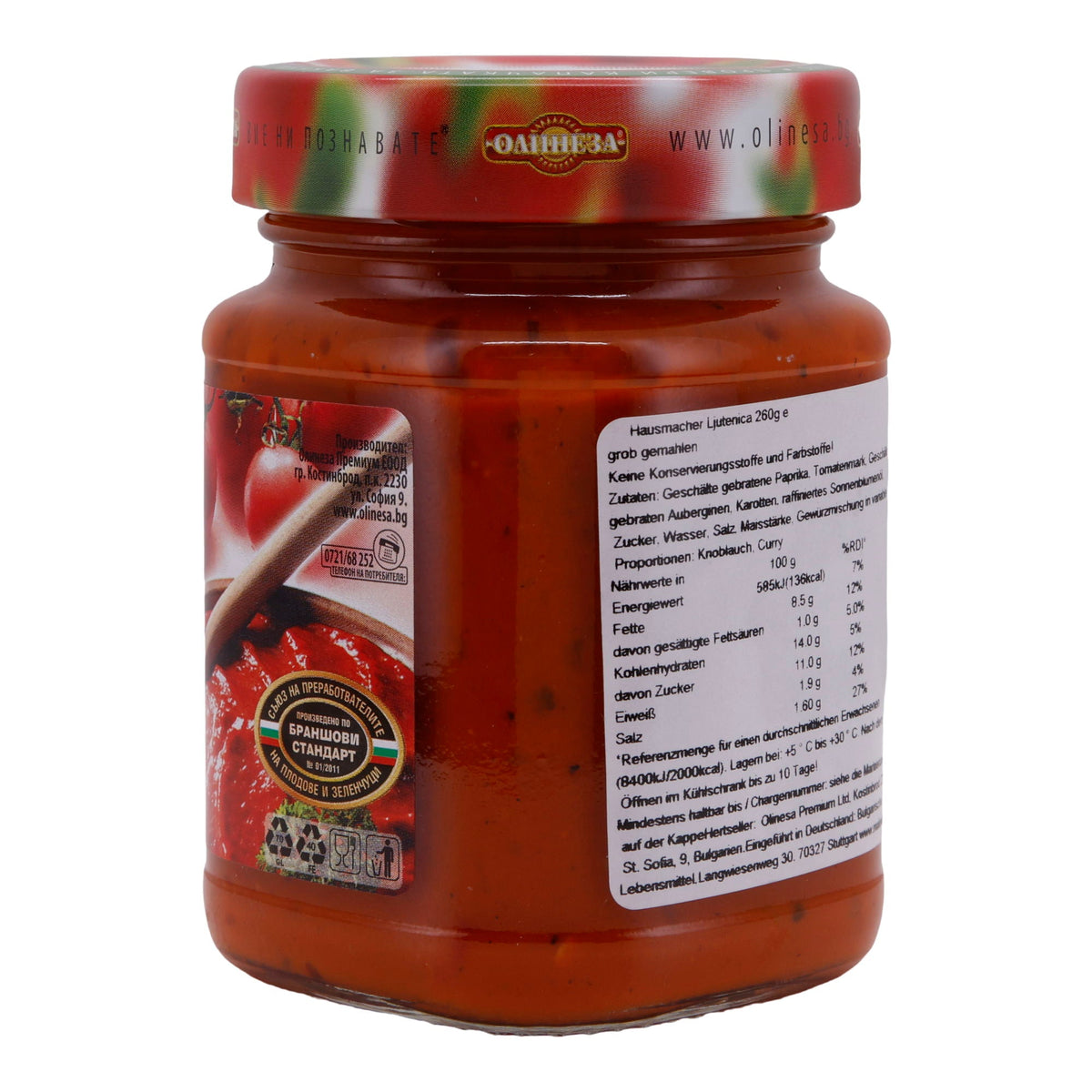 Paprikapaste Olinesa | Hausmacher Lutenitsa | Grob gemahlen | 260 g Glas