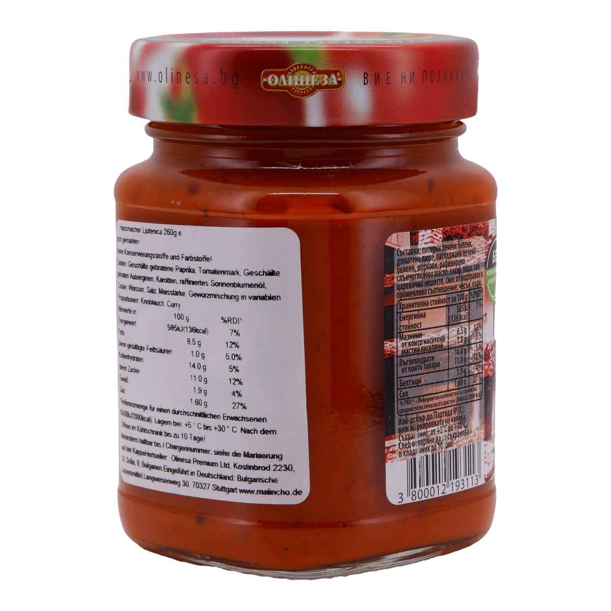 Paprikapaste Olinesa | Hausmacher Lutenitsa | Grob gemahlen | 260 g Glas