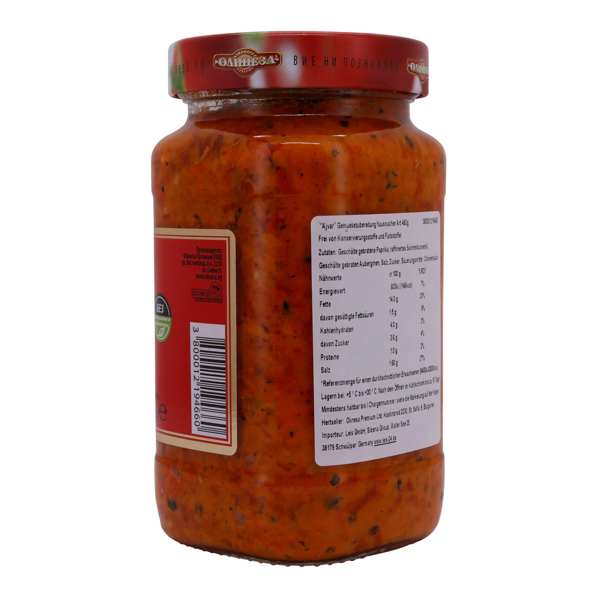 Ajvar Olinesa | Gemüsezubereitung Hausmacher Art | Traditionelle Spezialität aus Paprika und Auberginen | 480 g