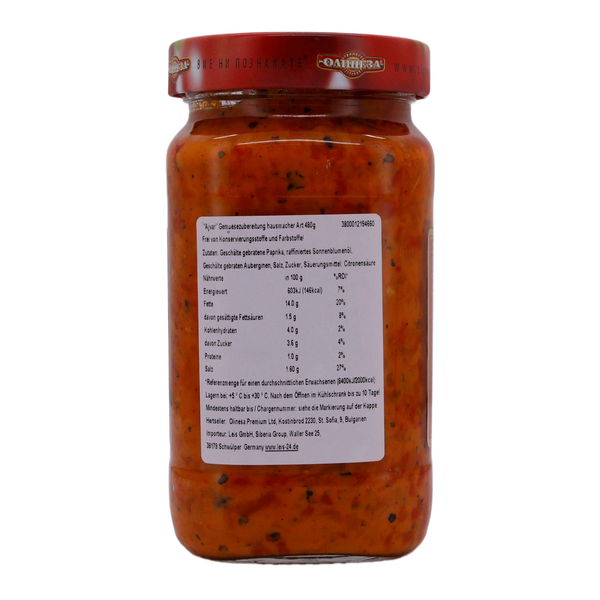 Ajvar Olinesa | Gemüsezubereitung Hausmacher Art | Traditionelle Spezialität aus Paprika und Auberginen | 480 g