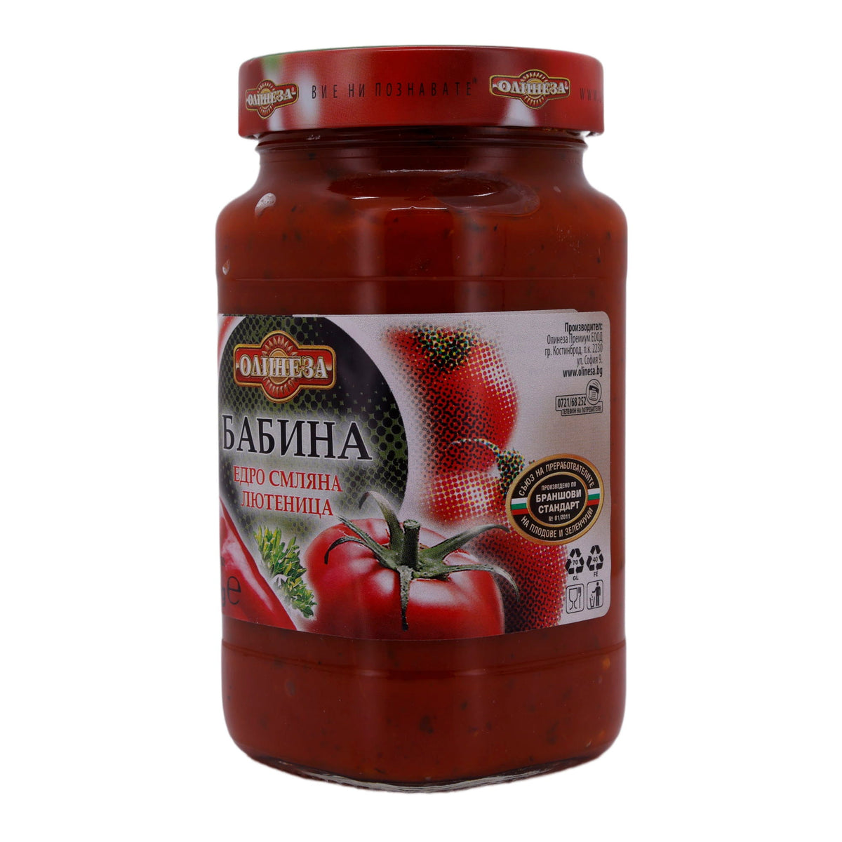 Gemüsezubereitung Olinesa | Ljutenitza | Traditionell, Oma’s Rezept | 515 g Glas
