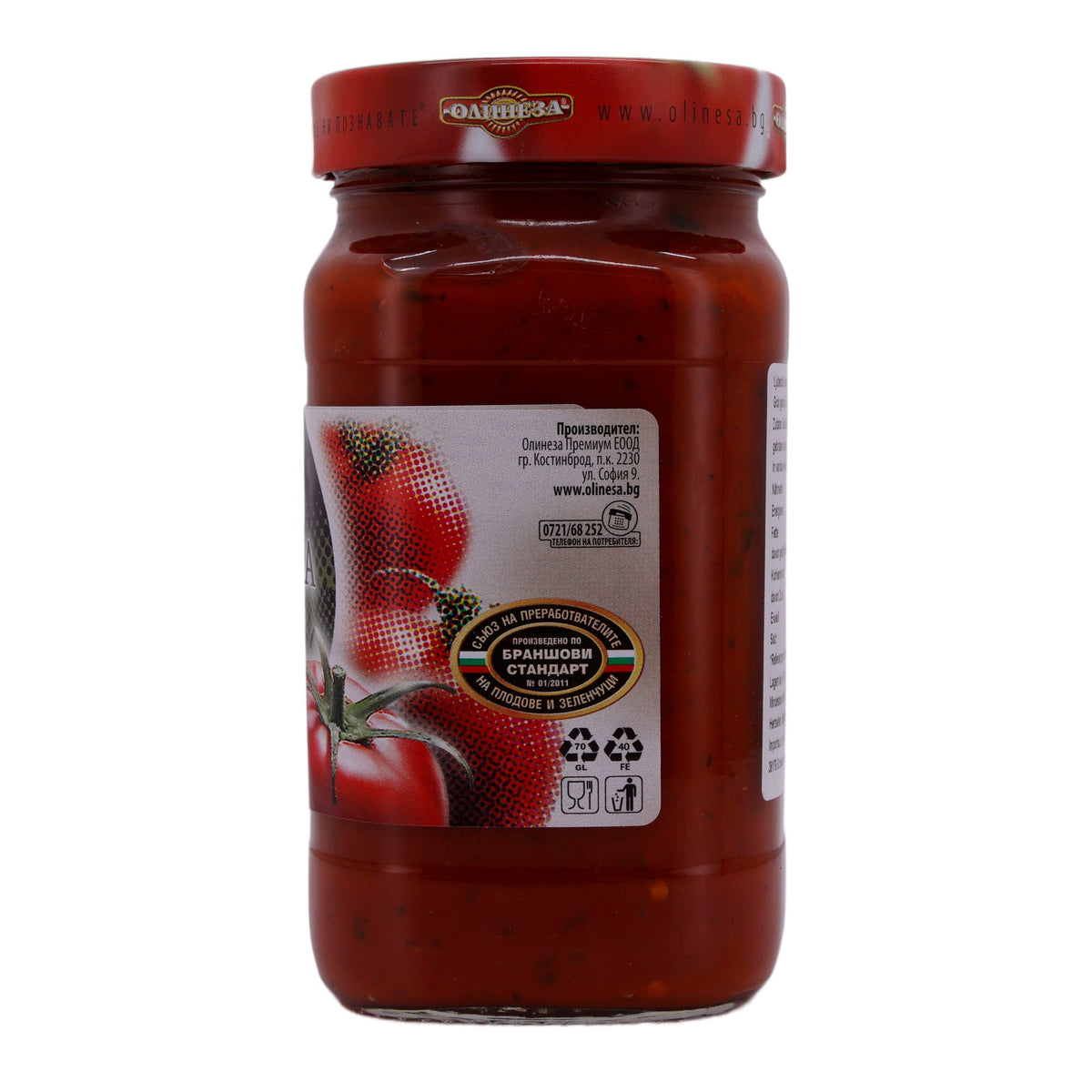 Gemüsezubereitung Olinesa | Ljutenitza | Traditionell, Oma’s Rezept | 515 g Glas OLINEZA