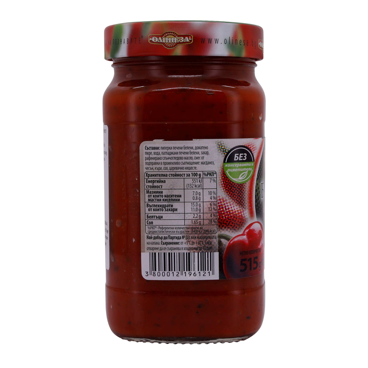 Gemüsezubereitung Olinesa | Ljutenitza | Traditionell, Oma’s Rezept | 515 g Glas OLINEZA
