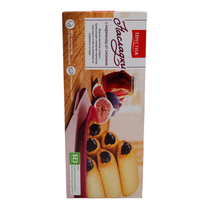 Feigenjamkoekjes Prestige | Heerlijk Gebak | Met 40% Vijgenvulling | 134 g