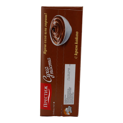 Kuchenriegel Prestige | Met cacaocrème | Zachte lagen en fijne chocoladeglazuur | 300 g